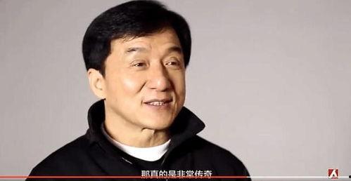 成龙爆料演艺圈视频,幕后真相与行业现状大曝光