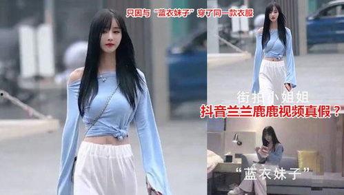 网红家暴吃瓜视频在线观看,吃瓜群众围观真相