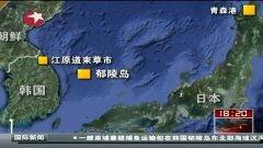 新船员最新爆料新闻视频,揭秘海上生活与工作真相