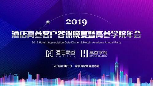 新闻爆料的配乐有哪些呢,盘点那些引人入胜的配乐